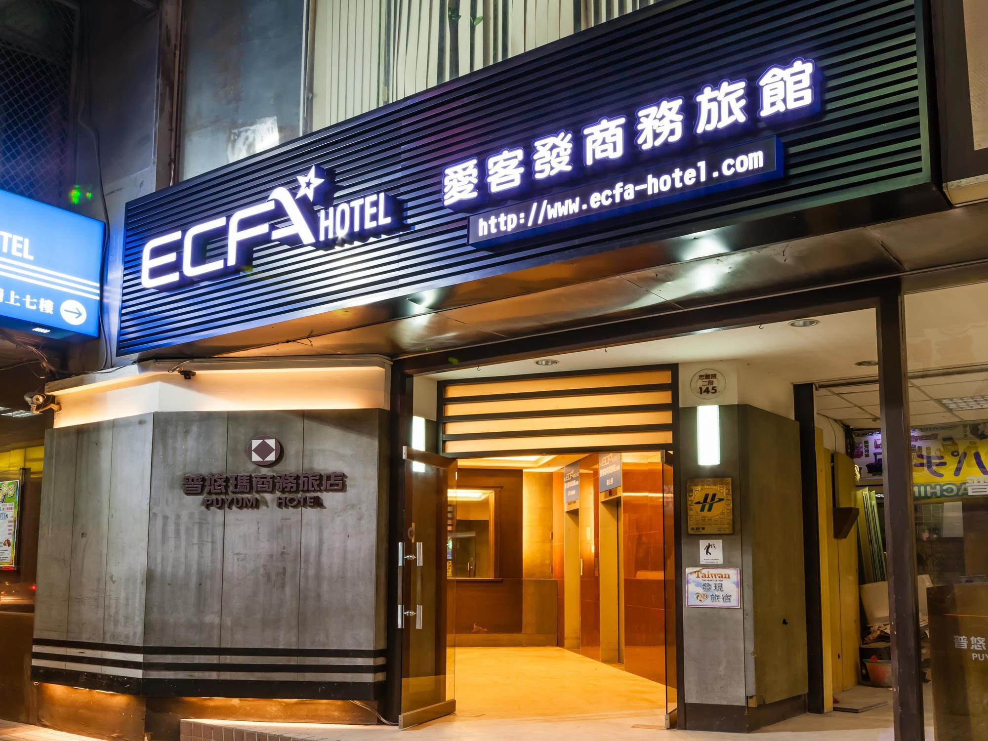 Liho Hotel Tainan Bagian luar foto