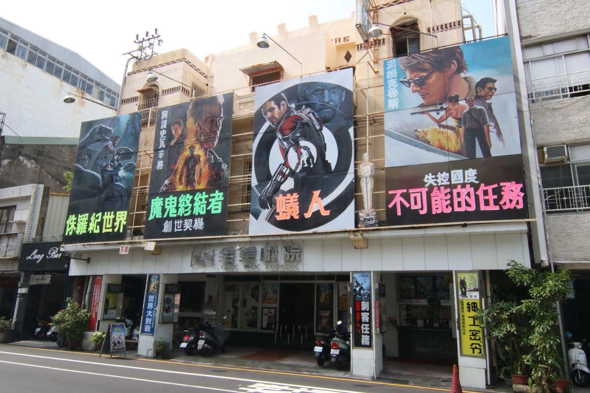 Liho Hotel Tainan Bagian luar foto